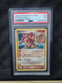 graded slabs Collection item 2
