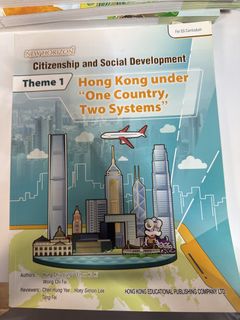 （分類：）位於 。 由 zoetooooo 提交（商品編號 1454533399，圖片 1）。簡介： 。