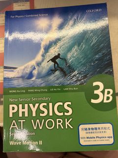 （分類：）位於 。 由 torreshnye64429 提交（商品編號 1454521398，圖片 1）。簡介： 。