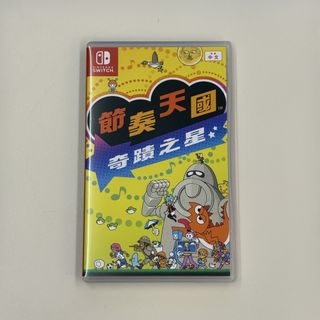 （分類：）位於 。 由 aallin 提交（商品編號 1454467751，圖片 1）。簡介： 。