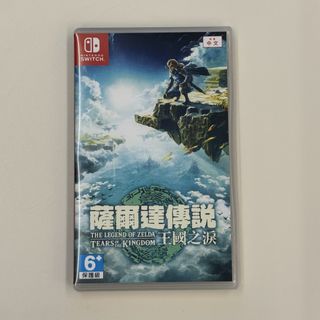 （分類：）位於 。 由 aallin 提交（商品編號 1454468121，圖片 1）。簡介： 。