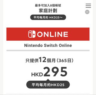 （分類：）位於 。 由 ty0901 提交（商品編號 1454541411，圖片 1）。簡介： 。