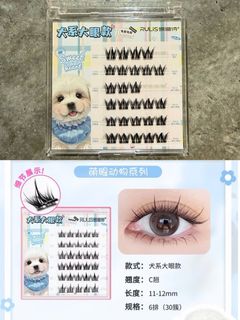 (Category: ) located in . Submitted by found.with_jeffie (Listing ID 1454554641, Image 1). Description: .