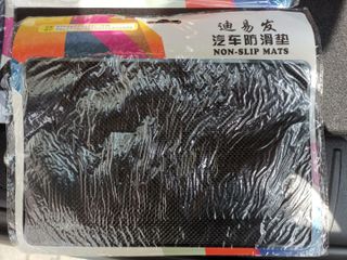 (Category: ) located in . Submitted by basukin40 (Listing ID 1454430930, Image 1). Description: .