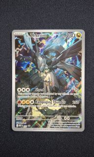 (Category: ) located in . Submitted by iloveditto (Listing ID 1454389036, Image 1). Description: .