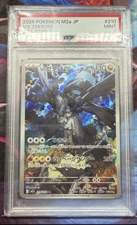 (Category: ) located in . Submitted by pok3hunter (Listing ID 1454372664, Image 1). Description: .