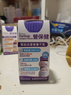（分類：）位於 。 由 raymond.book 提交（商品編號 1454543329，圖片 1）。簡介： 。