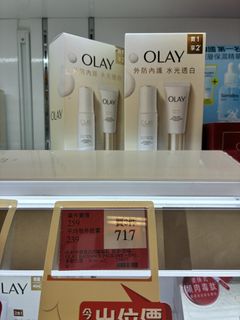 （分類：）位於 。 由 mmbbaa 提交（商品編號 1454510851，圖片 1）。簡介： 。