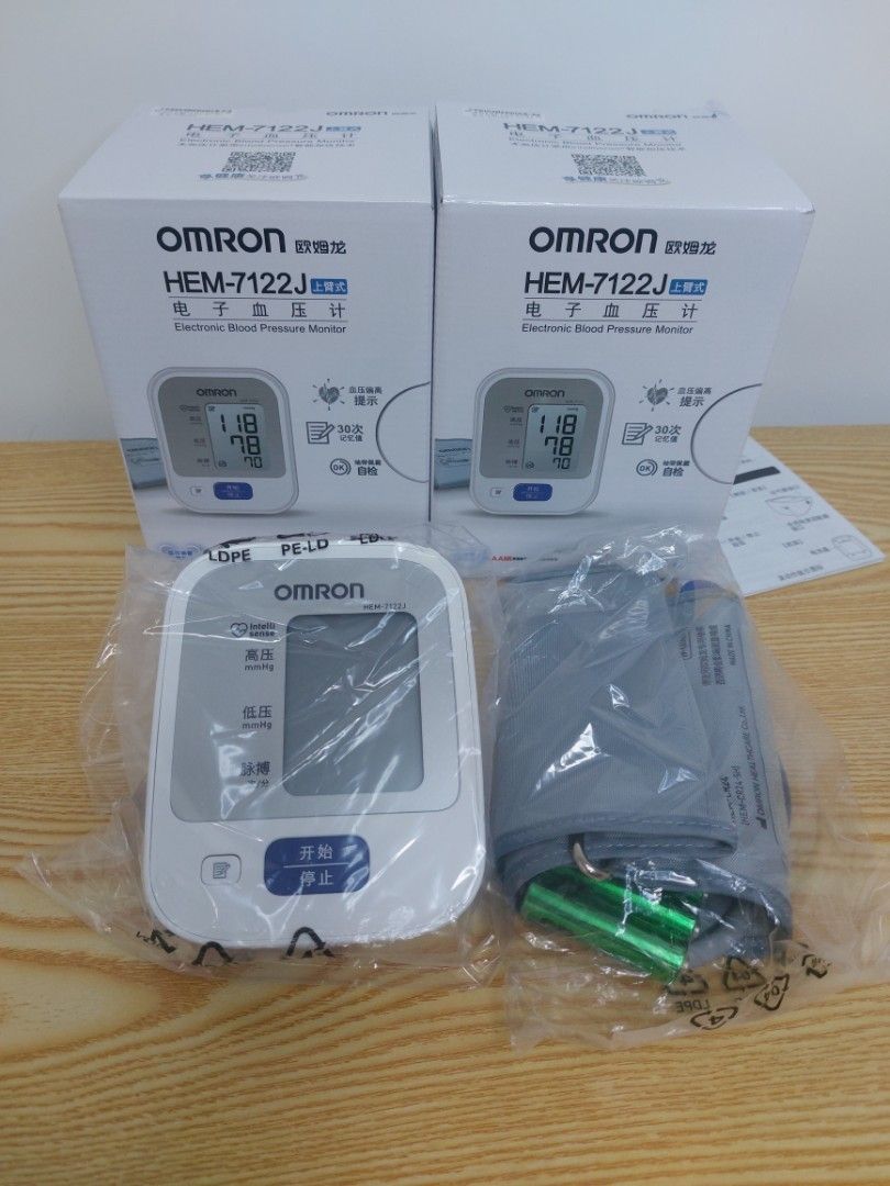 Omron 7122J blood pressure monitor for home use 限時優惠⇒【原裝正貨】 Omron 歐姆 龍 HEM-7122J上臂式電子血壓計 （分類：醫療用品和工具）位於 Hong Kong。 由 autech.trading.hk 提交（商品編號 1454477768，圖片 2）。簡介： Omron 7122J blood pressure monitor for home use 限時優惠⇒【原裝正貨】 Omron 歐姆 龍 HEM-7122J上臂式電子血壓計。