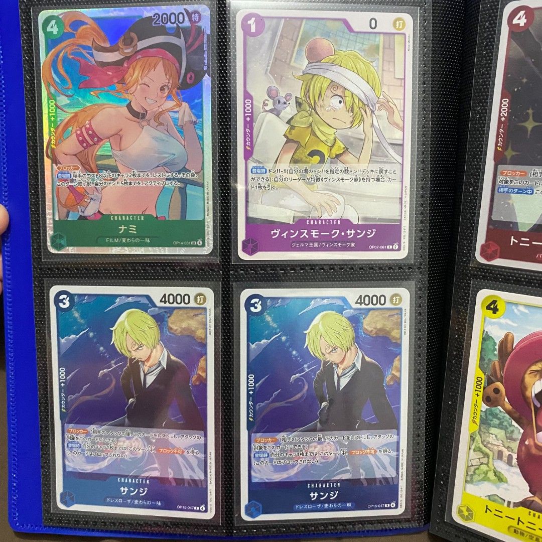 One Piece Card (Category: Raw Singles) located in Manila. Submitted by kaye18bee (Listing ID 1454486032, Image 3). Description: pm code for the price.
