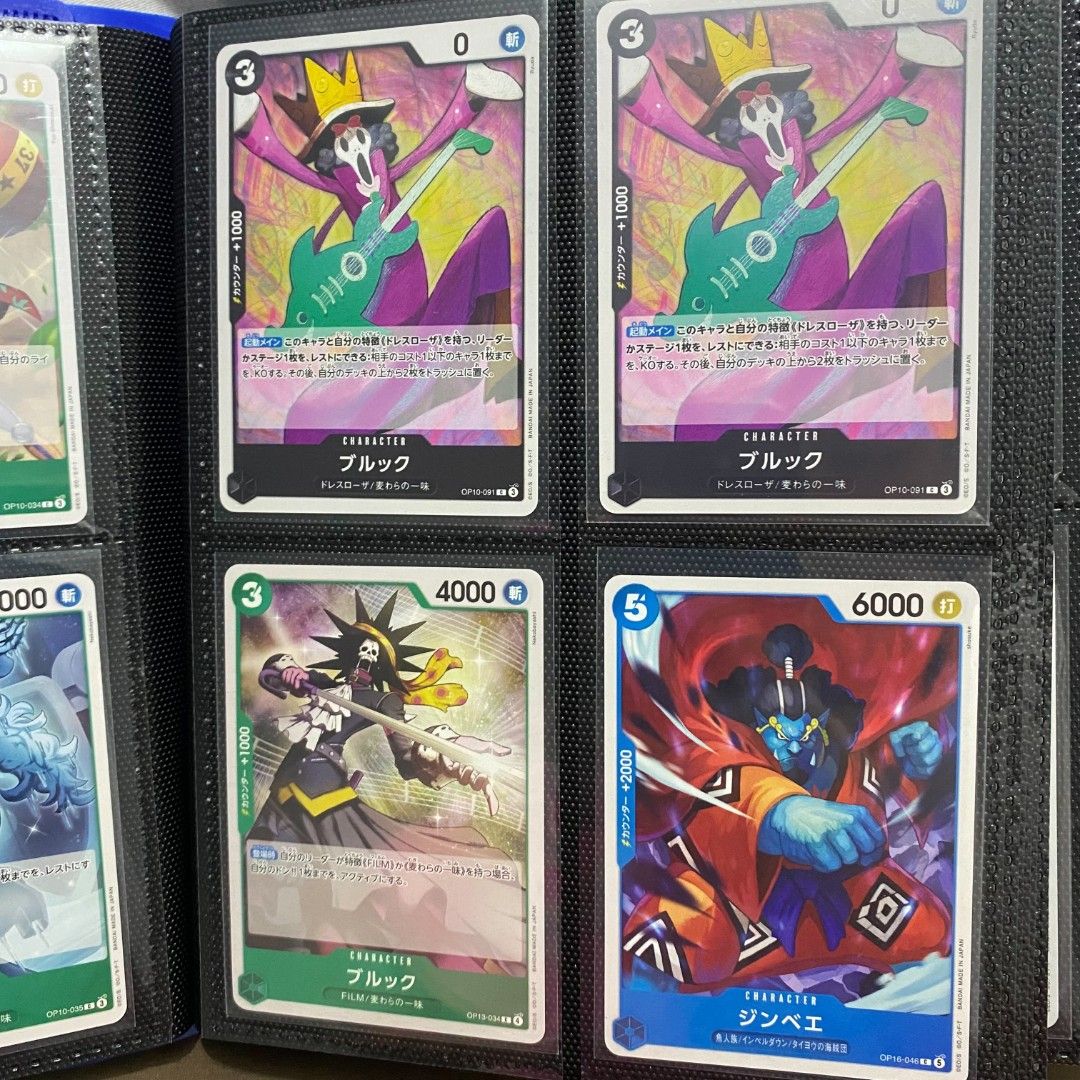 One Piece Card (Category: Raw Singles) located in Manila. Submitted by kaye18bee (Listing ID 1454486336, Image 2). Description: pm code for the price.