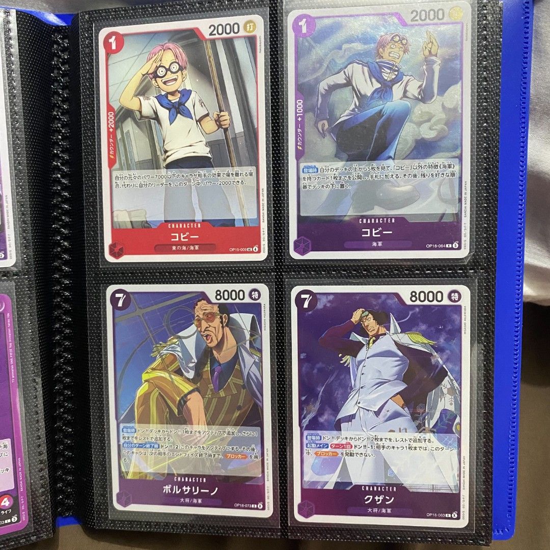 One Piece Card (Category: Raw Singles) located in Manila. Submitted by kaye18bee (Listing ID 1454487052, Image 3). Description: pm the code for the price.