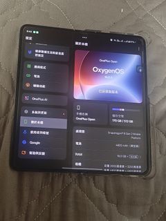 （分類：）位於 。 由 dean1997114 提交（商品編號 1454492820，圖片 1）。簡介： 。