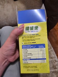 （分類：）位於 。 由 flymetothemoonandstar 提交（商品編號 1454482279，圖片 1）。簡介： 。