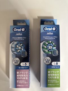 （分類：）位於 。 由 swiftfox.251b97 提交（商品編號 1454462712，圖片 1）。簡介： 。