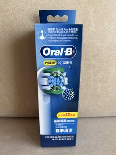 （分類：）位於 。 由 ff6ff6 提交（商品編號 1454396707，圖片 1）。簡介： 。
