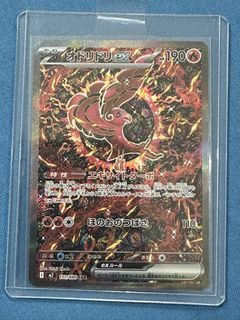 (Category: ) located in . Submitted by de_jun (Listing ID 1454534250, Image 1). Description: .