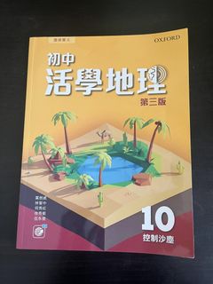 （分類：）位於 。 由 sameenaimr11840 提交（商品編號 1454436807，圖片 1）。簡介： 。