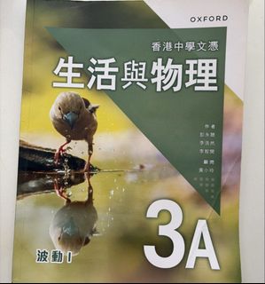 （分類：）位於 。 由 whyiloveu 提交（商品編號 1454462023，圖片 1）。簡介： 。
