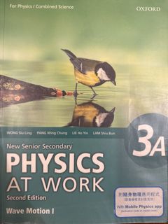 （分類：）位於 。 由 igotoschoolbusss 提交（商品編號 1454494653，圖片 1）。簡介： 。