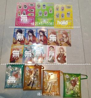 （分類：）位於 。 由 fr2caution 提交（商品編號 1454414190，圖片 1）。簡介： 。