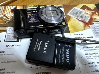 （分類：）位於 。 由 david_chan2 提交（商品編號 1454510193，圖片 1）。簡介： 。