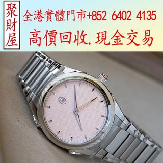 （分類：）位於 。 由 mo64024135 提交（商品編號 1454445377，圖片 1）。簡介： 。