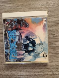 （分類：）位於 。 由 aaastar1975 提交（商品編號 1454549426，圖片 1）。簡介： 。