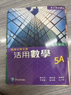 （分類：）位於 。 由 stella129. 提交（商品編號 1454487078，圖片 1）。簡介： 。