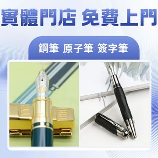 （分類：）位於 。 由 zhiweigao430559 提交（商品編號 1454491381，圖片 1）。簡介： 。
