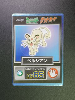 （分類：）位於 。 由 mat0303 提交（商品編號 1454498466，圖片 1）。簡介： 。
