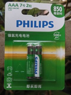 (Category: ) located in . Submitted by jseah1888 (Listing ID 1454462360, Image 1). Description: .