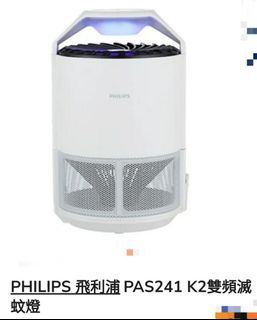 （分類：）位於 。 由 2r_reuse 提交（商品編號 1454559342，圖片 1）。簡介： 。