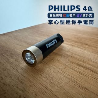 （分類：）位於 。 由 trendyz0ne 提交（商品編號 1454432857，圖片 1）。簡介： 。