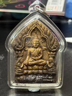 (Category: ) located in . Submitted by thaiamulets22 (Listing ID 1454476431, Image 1). Description: .