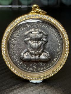 (Category: ) located in . Submitted by thaiamulets22 (Listing ID 1454475903, Image 1). Description: .