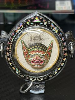 (Category: ) located in . Submitted by thaiamulets22 (Listing ID 1454475024, Image 1). Description: .