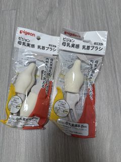（分類：）位於 。 由 ms.kda 提交（商品編號 1454444627，圖片 1）。簡介： 。