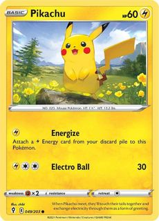(Category: ) located in . Submitted by extremecards_collectibles (Listing ID 1454415479, Image 1). Description: .