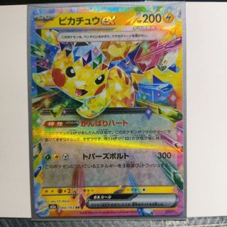 (Category: ) located in . Submitted by banbany (Listing ID 1454527431, Image 1). Description: .