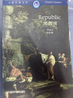 （分類：）位於 。 由 livesimplely 提交（商品編號 1454477365，圖片 1）。簡介： 。