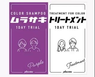 （分類：）位於 。 由 hhhzy573767 提交（商品編號 1454509497，圖片 1）。簡介： 。