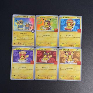 (Category: ) located in . Submitted by pokivault (Listing ID 1454375344, Image 1). Description: .