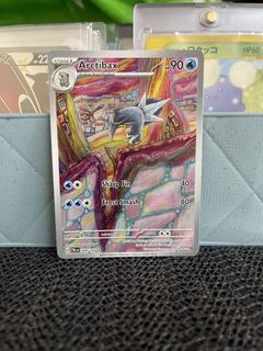 (Category: ) located in . Submitted by asbuntcg (Listing ID 1454379509, Image 1). Description: .