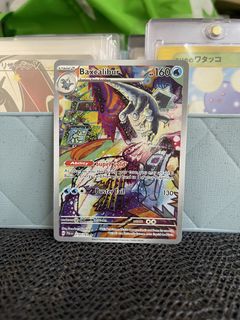 (Category: ) located in . Submitted by asbuntcg (Listing ID 1454380152, Image 1). Description: .