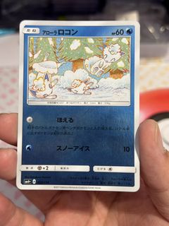 (Category: ) located in . Submitted by chord6733 (Listing ID 1454444788, Image 1). Description: .