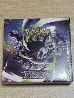 （分類：）位於 。 由 tsunt 提交（商品編號 1454504467，圖片 1）。簡介： 。