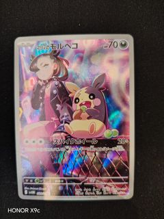 (Category: ) located in . Submitted by mktcg (Listing ID 1454394409, Image 1). Description: .