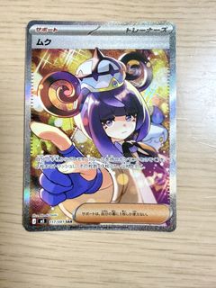 （分類：）位於 。 由 bestdealoftheprice 提交（商品編號 1454473875，圖片 1）。簡介： 。