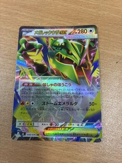 （分類：）位於 。 由 b071088 提交（商品編號 1454431302，圖片 1）。簡介： 。
